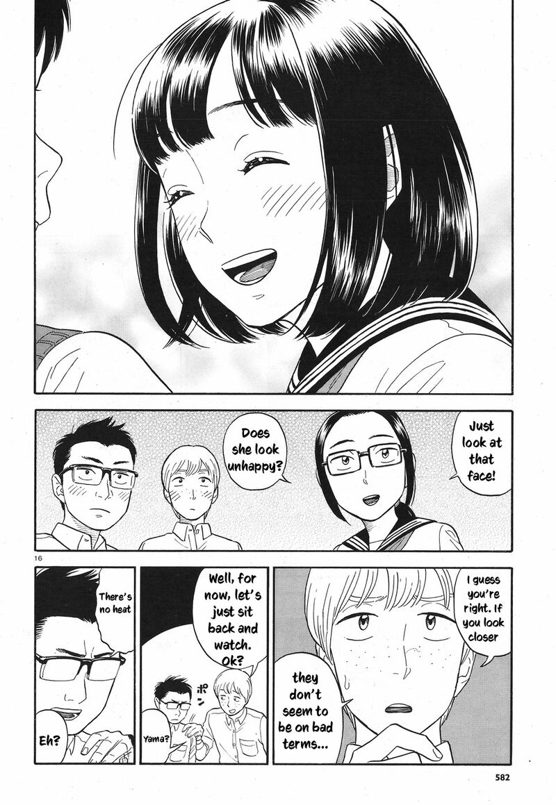 Kanojo Wa Otou San Chapter 8 Page 21