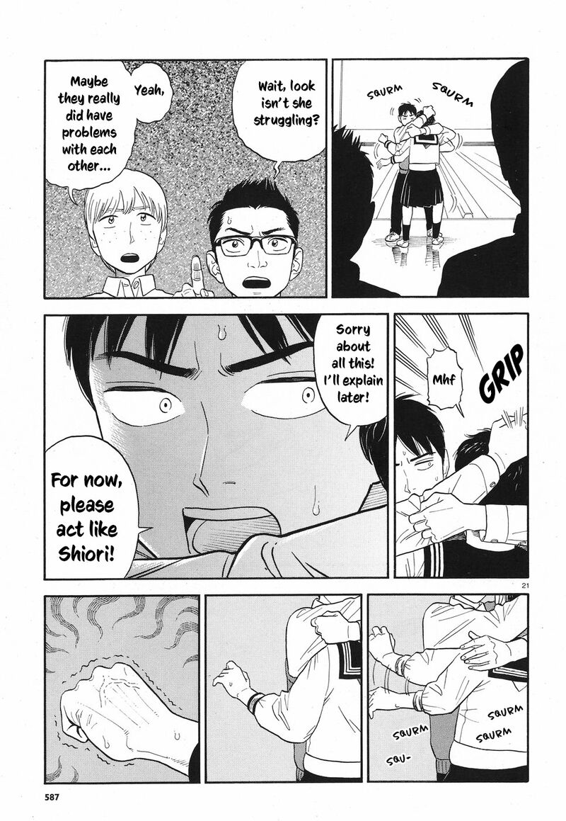 Kanojo Wa Otou San Chapter 8 Page 26