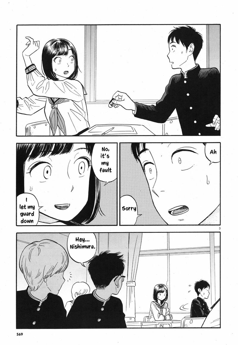 Kanojo Wa Otou San Chapter 8 Page 8