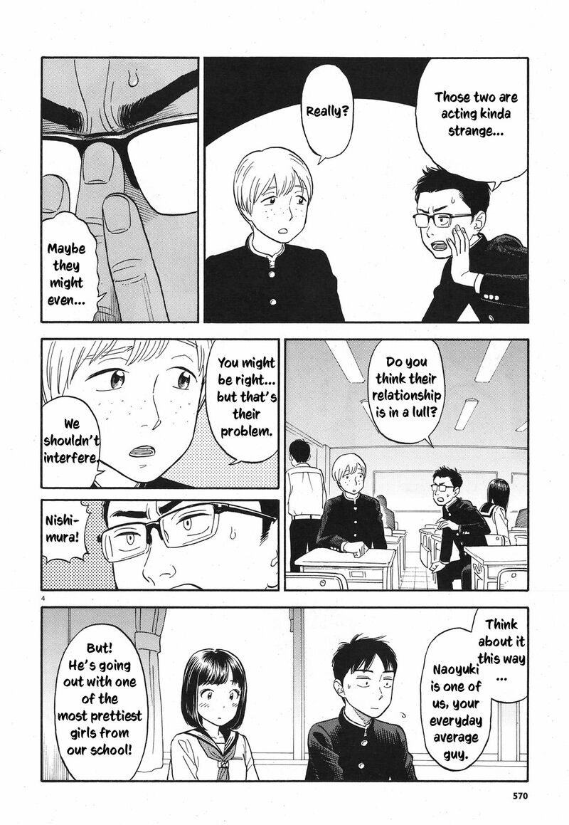 Kanojo Wa Otou San Chapter 8 Page 9