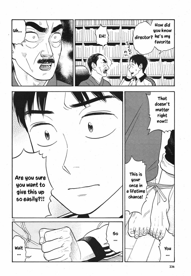 Kanojo Wa Otou San Chapter 9 Page 10