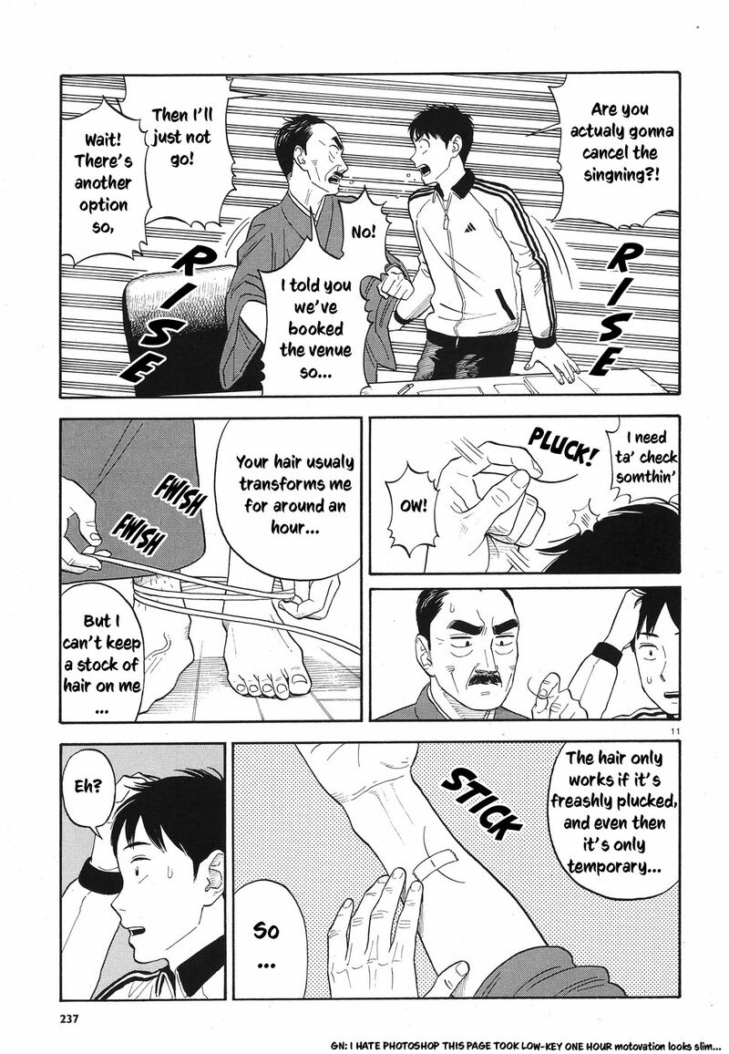 Kanojo Wa Otou San Chapter 9 Page 11