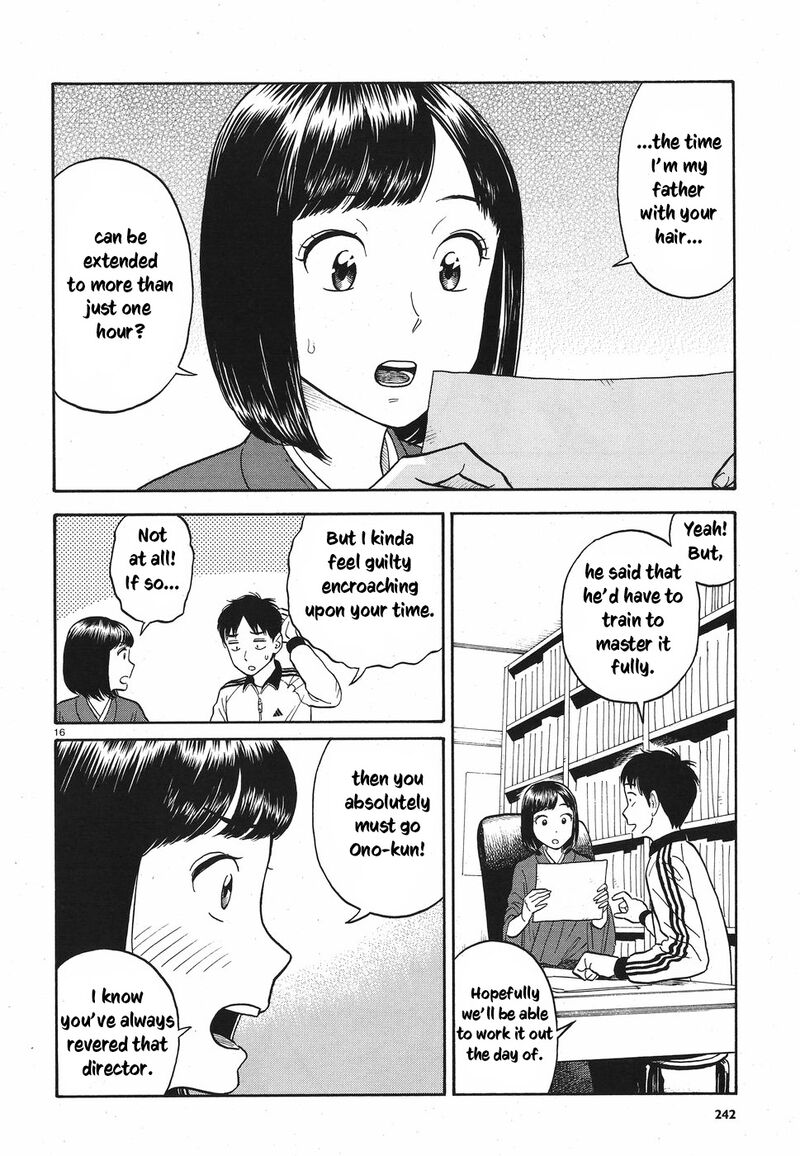 Kanojo Wa Otou San Chapter 9 Page 16