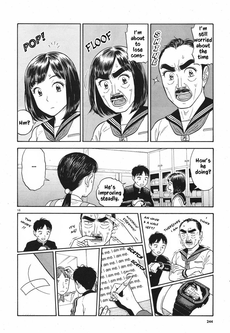 Kanojo Wa Otou San Chapter 9 Page 18