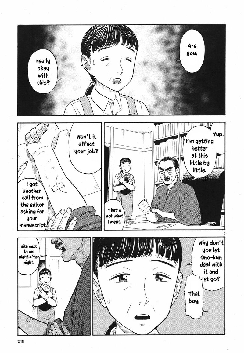 Kanojo Wa Otou San Chapter 9 Page 19