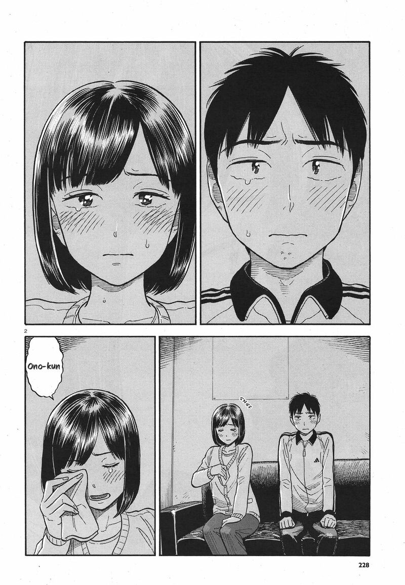 Kanojo Wa Otou San Chapter 9 Page 2