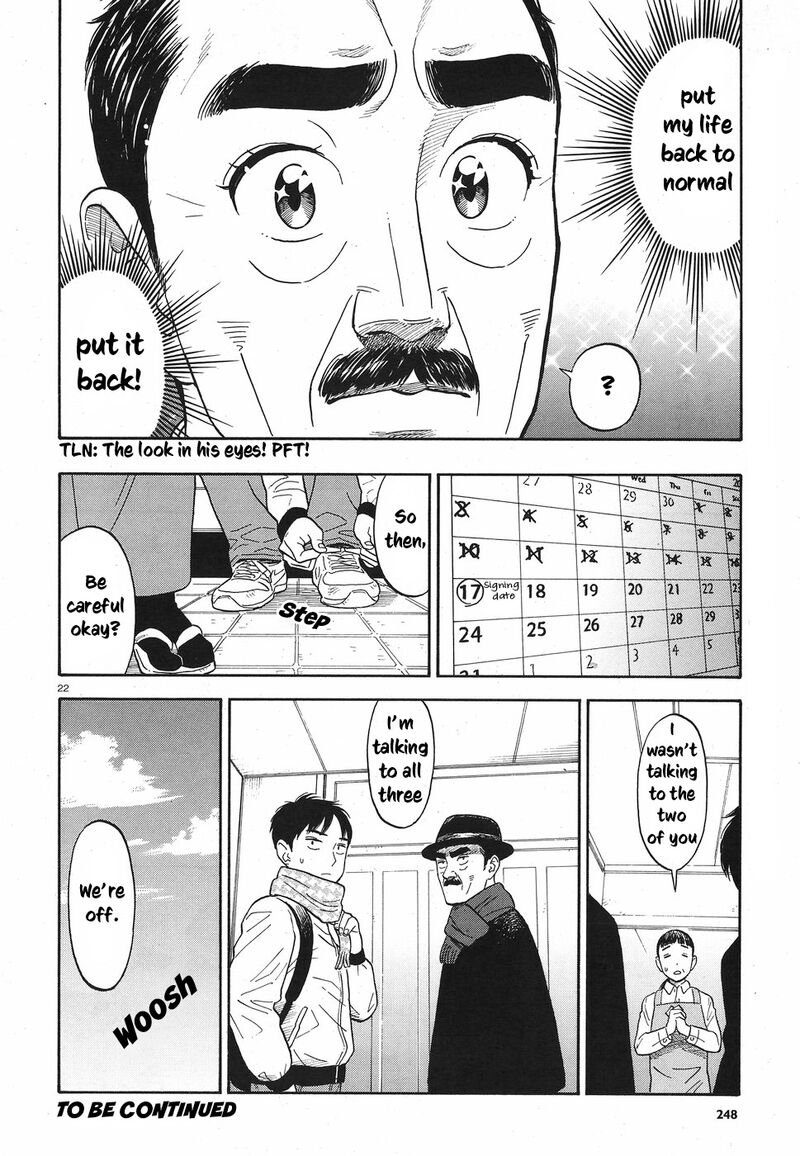 Kanojo Wa Otou San Chapter 9 Page 22