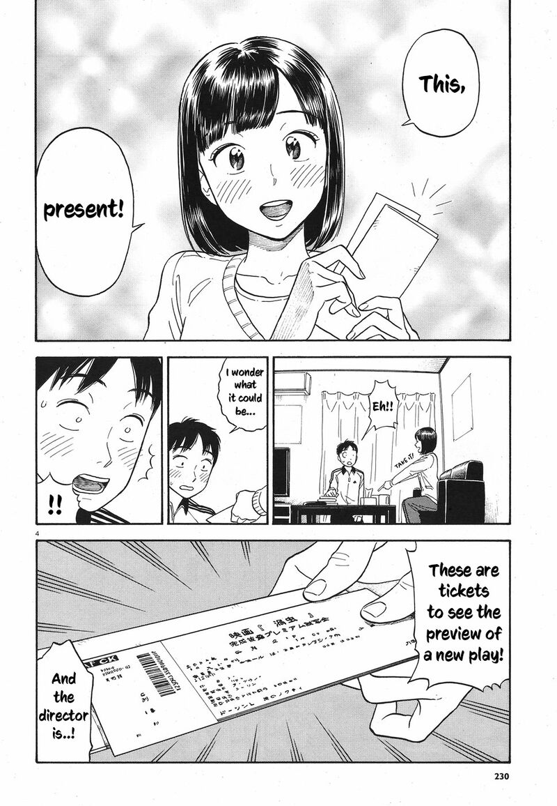 Kanojo Wa Otou San Chapter 9 Page 4