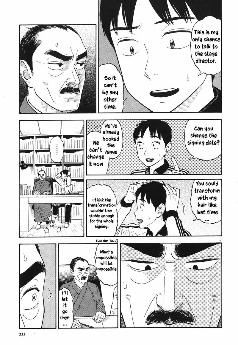 Kanojo Wa Otou San Chapter 9 Page 7