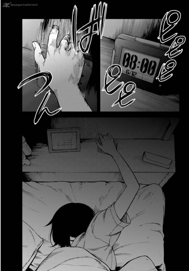 Kanojo Wa Rokurokubi Chapter 1 Page 5