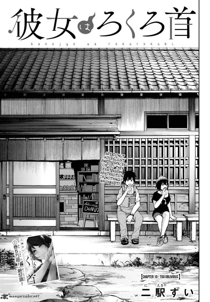 Kanojo Wa Rokurokubi Chapter 10 Page 2