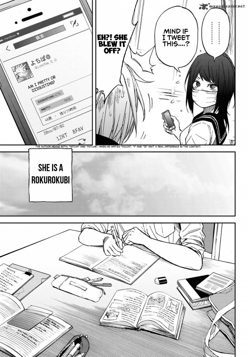 Kanojo Wa Rokurokubi Chapter 12 Page 9
