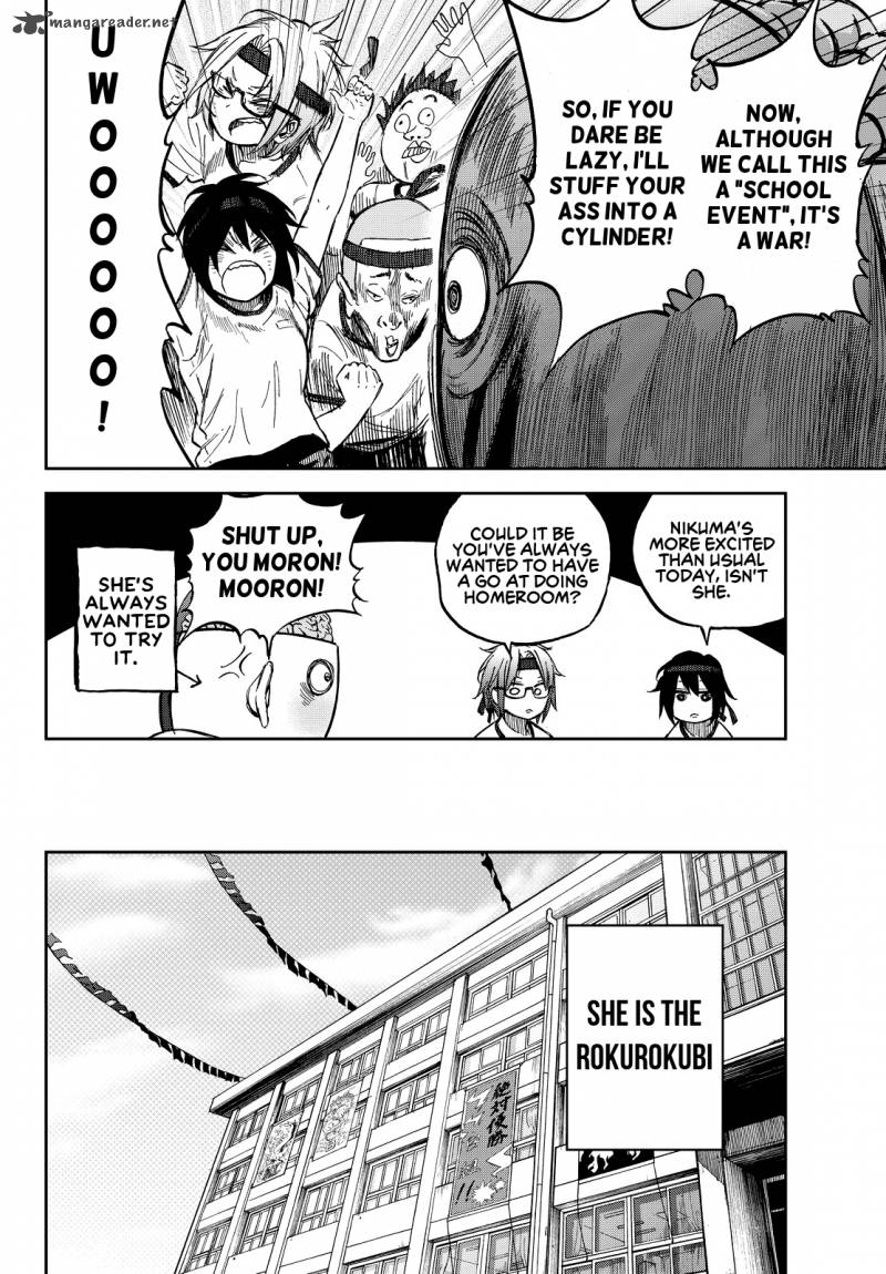 Kanojo Wa Rokurokubi Chapter 17 Page 8