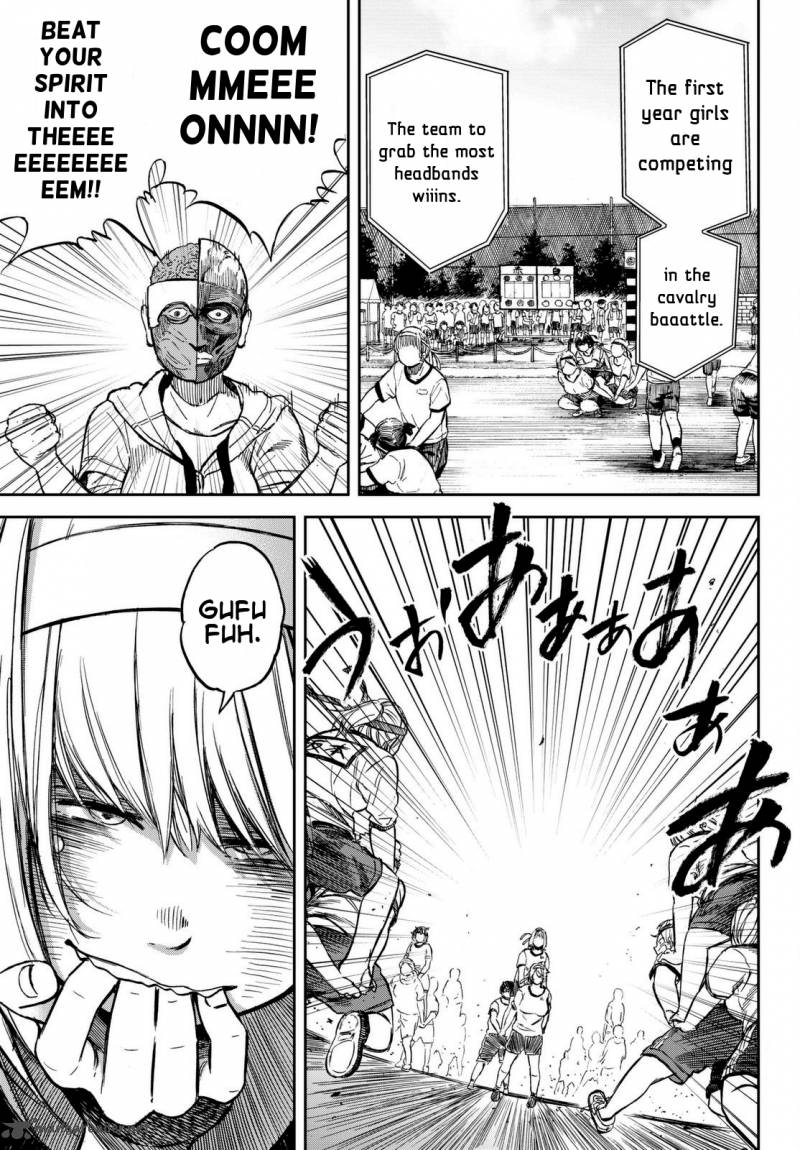 Kanojo Wa Rokurokubi Chapter 18 Page 5