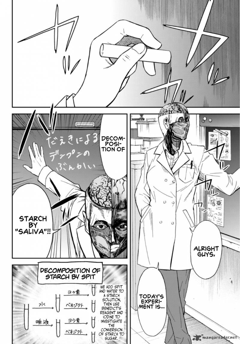 Kanojo Wa Rokurokubi Chapter 3 Page 7