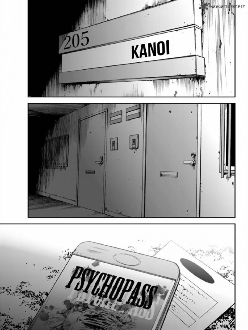 Kanojo Wa Rokurokubi Chapter 5 Page 5