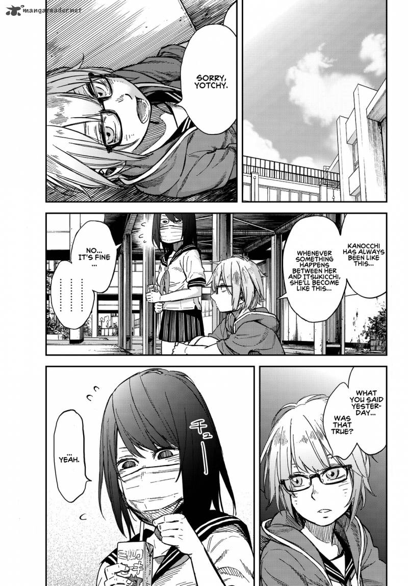 Kanojo Wa Rokurokubi Chapter 9 Page 3