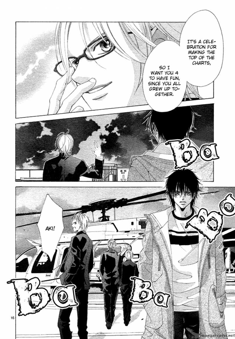 Kanojo Wa Uso Wo Aishisugiteru Chapter 1 Page 22
