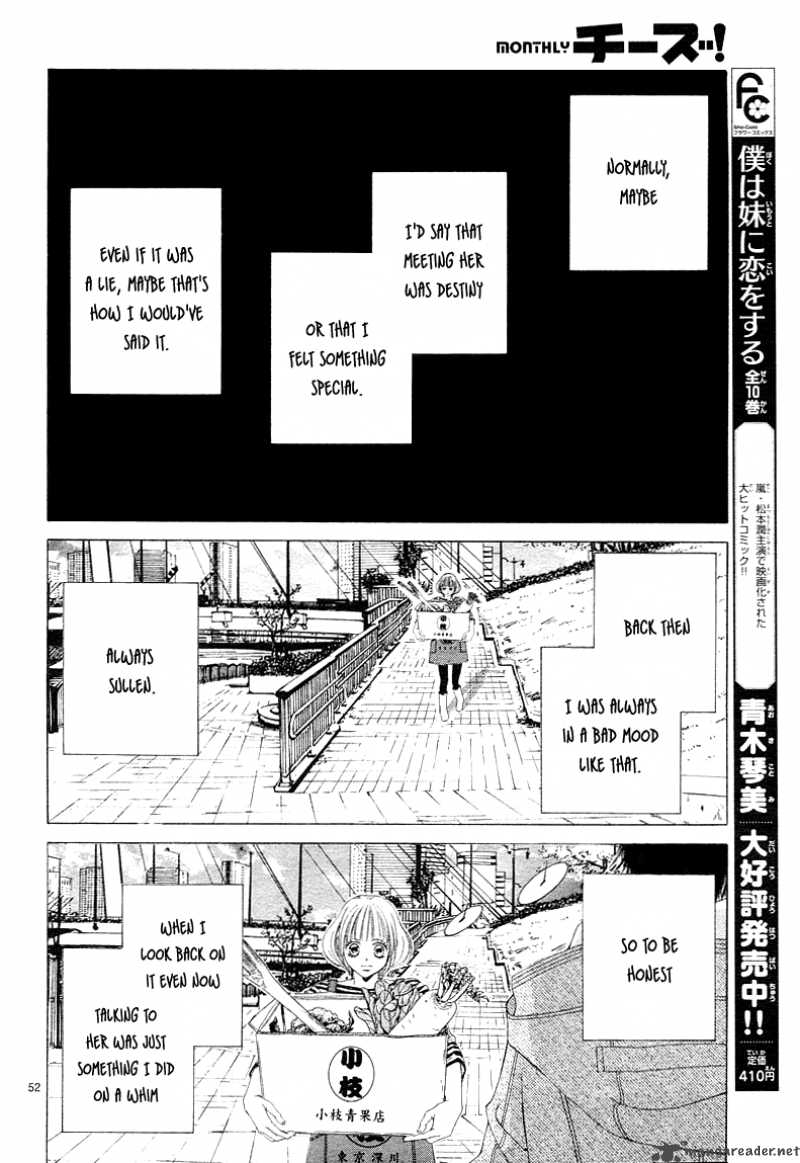 Kanojo Wa Uso Wo Aishisugiteru Chapter 1 Page 58
