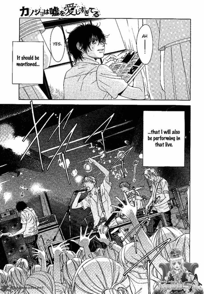 Kanojo Wa Uso Wo Aishisugiteru Chapter 10 Page 11