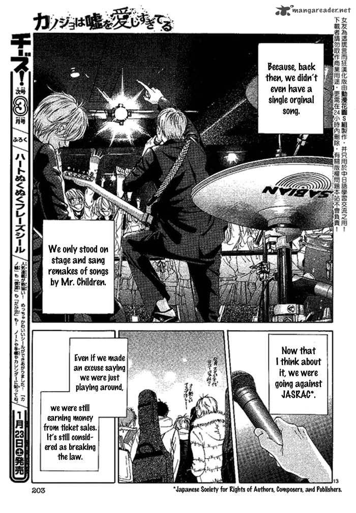 Kanojo Wa Uso Wo Aishisugiteru Chapter 10 Page 13