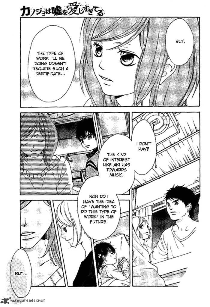 Kanojo Wa Uso Wo Aishisugiteru Chapter 11 Page 15