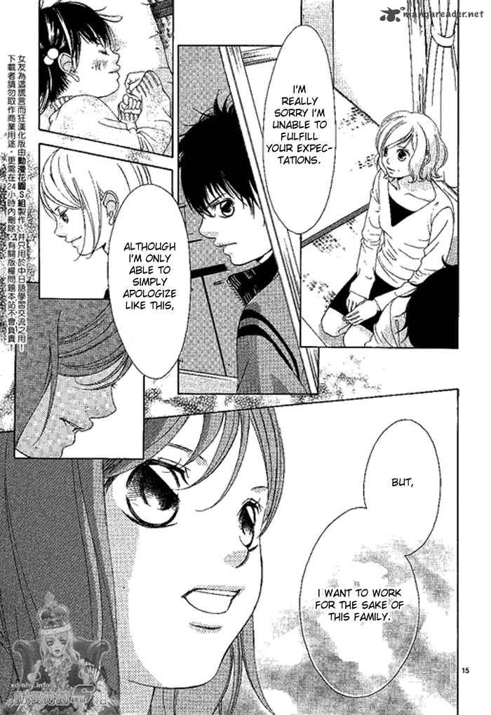 Kanojo Wa Uso Wo Aishisugiteru Chapter 11 Page 17