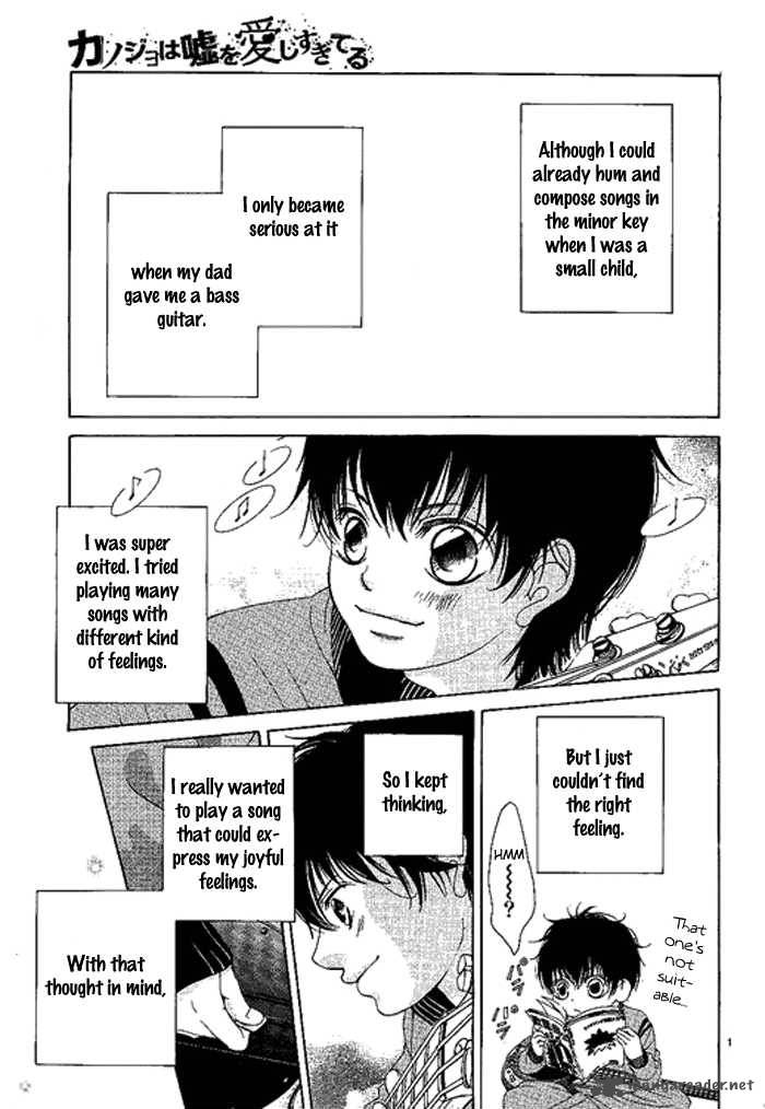 Kanojo Wa Uso Wo Aishisugiteru Chapter 11 Page 3