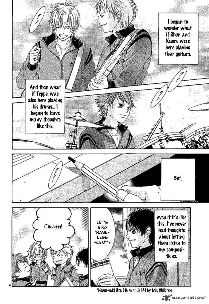 Kanojo Wa Uso Wo Aishisugiteru Chapter 11 Page 6