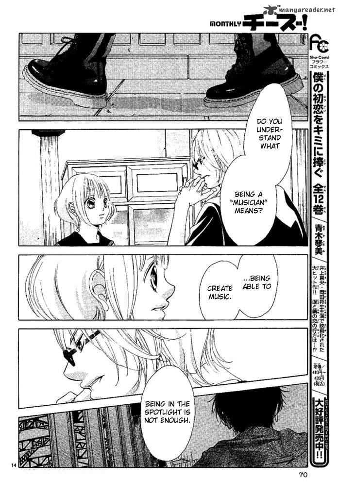 Kanojo Wa Uso Wo Aishisugiteru Chapter 13 Page 15