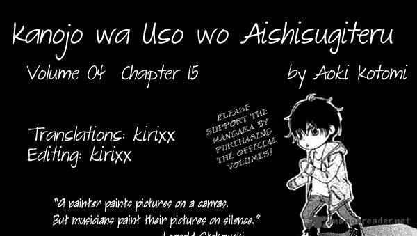 Kanojo Wa Uso Wo Aishisugiteru Chapter 15 Page 1