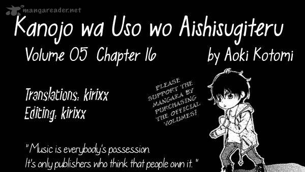 Kanojo Wa Uso Wo Aishisugiteru Chapter 16 Page 1