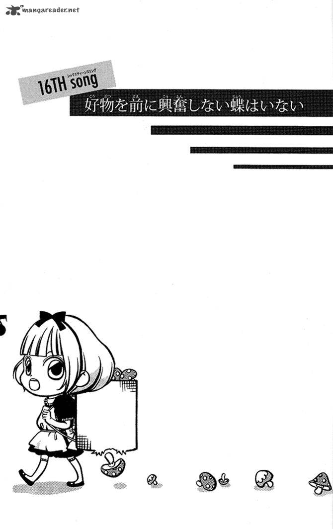 Kanojo Wa Uso Wo Aishisugiteru Chapter 16 Page 2