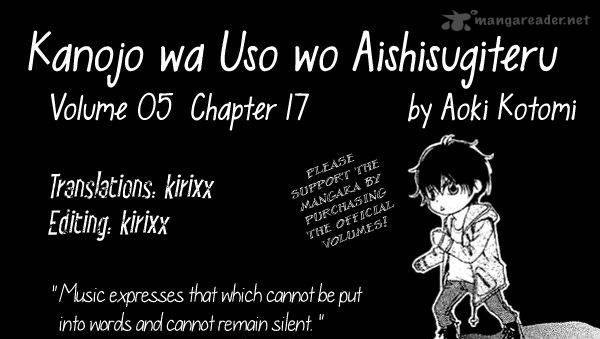 Kanojo Wa Uso Wo Aishisugiteru Chapter 17 Page 1