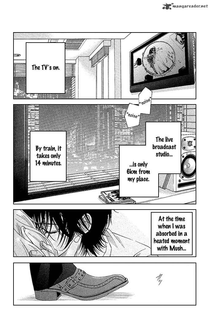 Kanojo Wa Uso Wo Aishisugiteru Chapter 17 Page 19