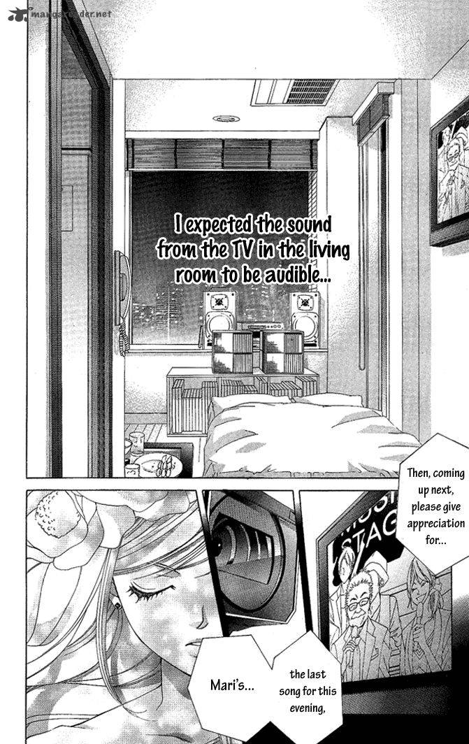 Kanojo Wa Uso Wo Aishisugiteru Chapter 17 Page 5
