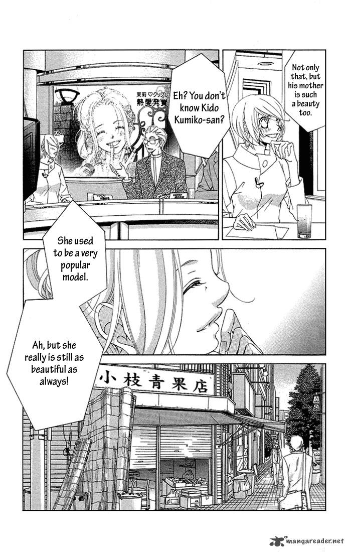 Kanojo Wa Uso Wo Aishisugiteru Chapter 18 Page 19