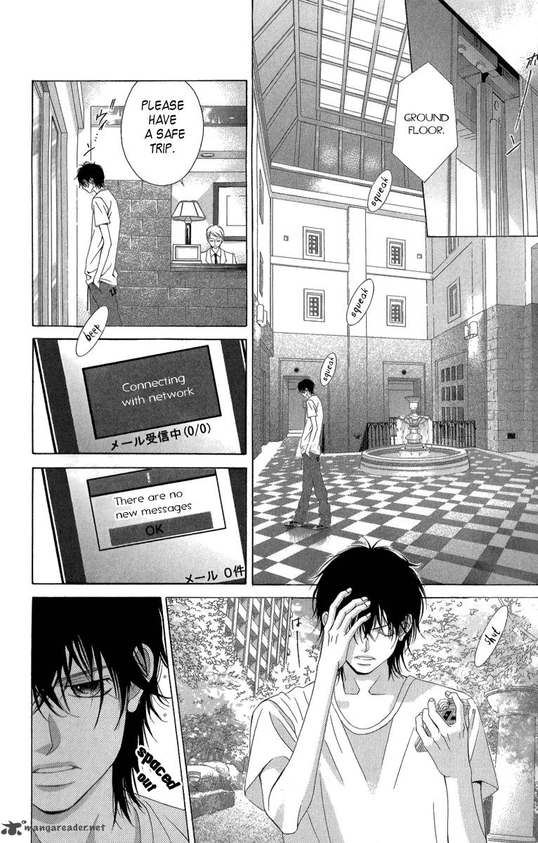 Kanojo Wa Uso Wo Aishisugiteru Chapter 21 Page 14