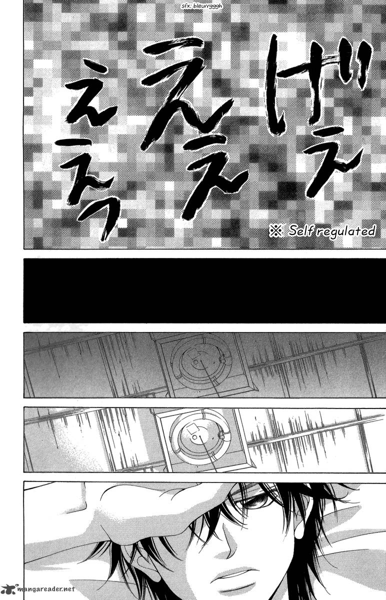 Kanojo Wa Uso Wo Aishisugiteru Chapter 21 Page 18