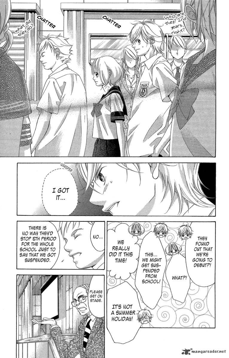 Kanojo Wa Uso Wo Aishisugiteru Chapter 22 Page 22