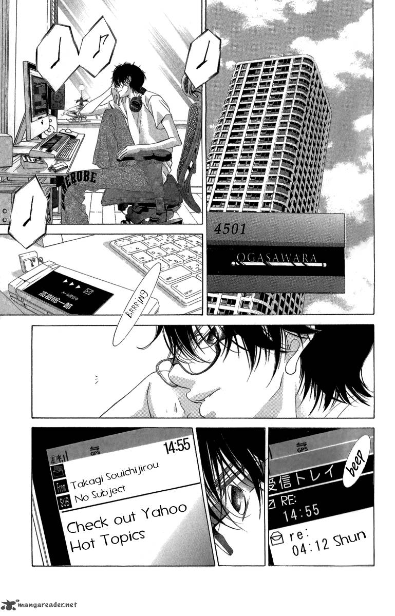 Kanojo Wa Uso Wo Aishisugiteru Chapter 22 Page 29