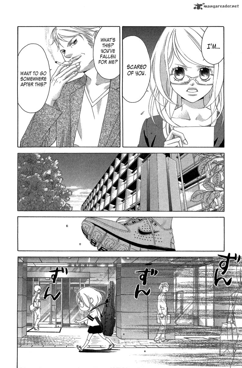 Kanojo Wa Uso Wo Aishisugiteru Chapter 23 Page 16