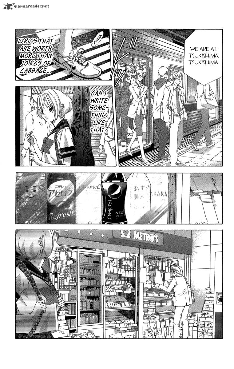 Kanojo Wa Uso Wo Aishisugiteru Chapter 23 Page 21