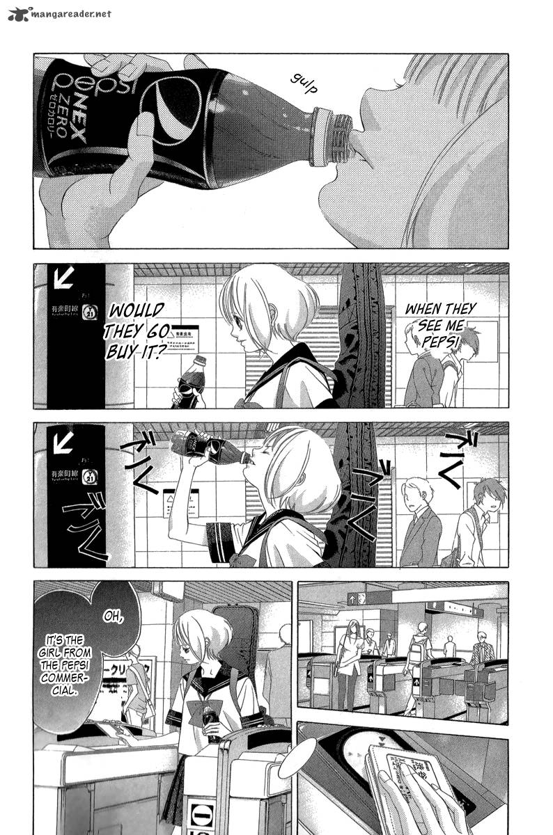 Kanojo Wa Uso Wo Aishisugiteru Chapter 23 Page 22