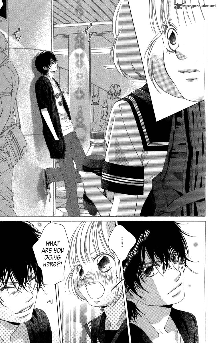 Kanojo Wa Uso Wo Aishisugiteru Chapter 23 Page 23