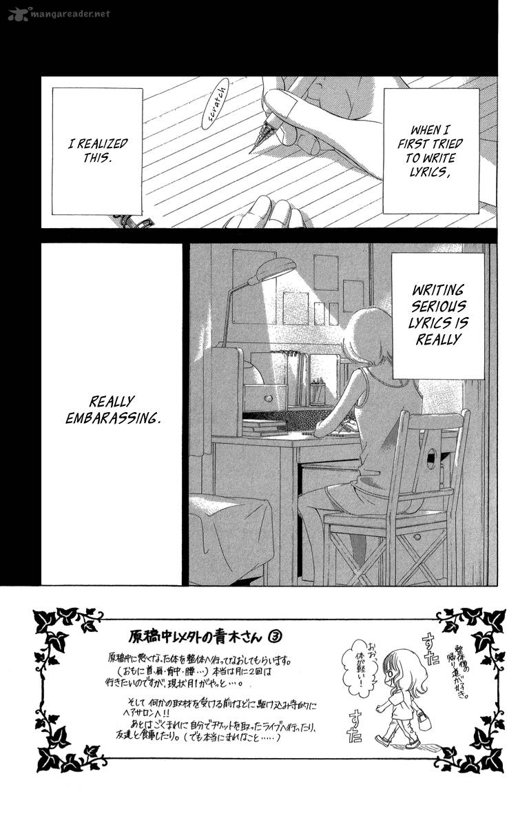 Kanojo Wa Uso Wo Aishisugiteru Chapter 23 Page 3