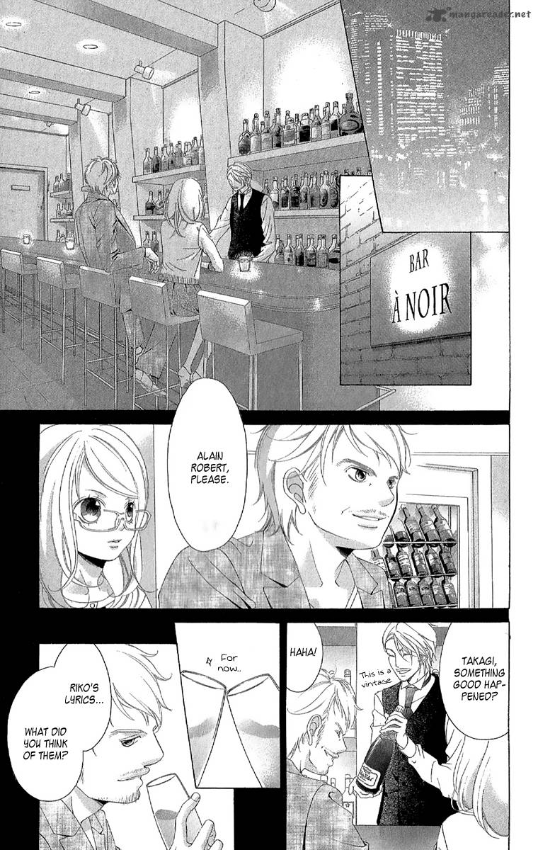 Kanojo Wa Uso Wo Aishisugiteru Chapter 25 Page 22