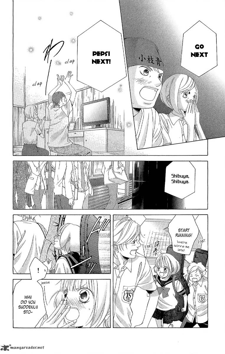 Kanojo Wa Uso Wo Aishisugiteru Chapter 25 Page 28