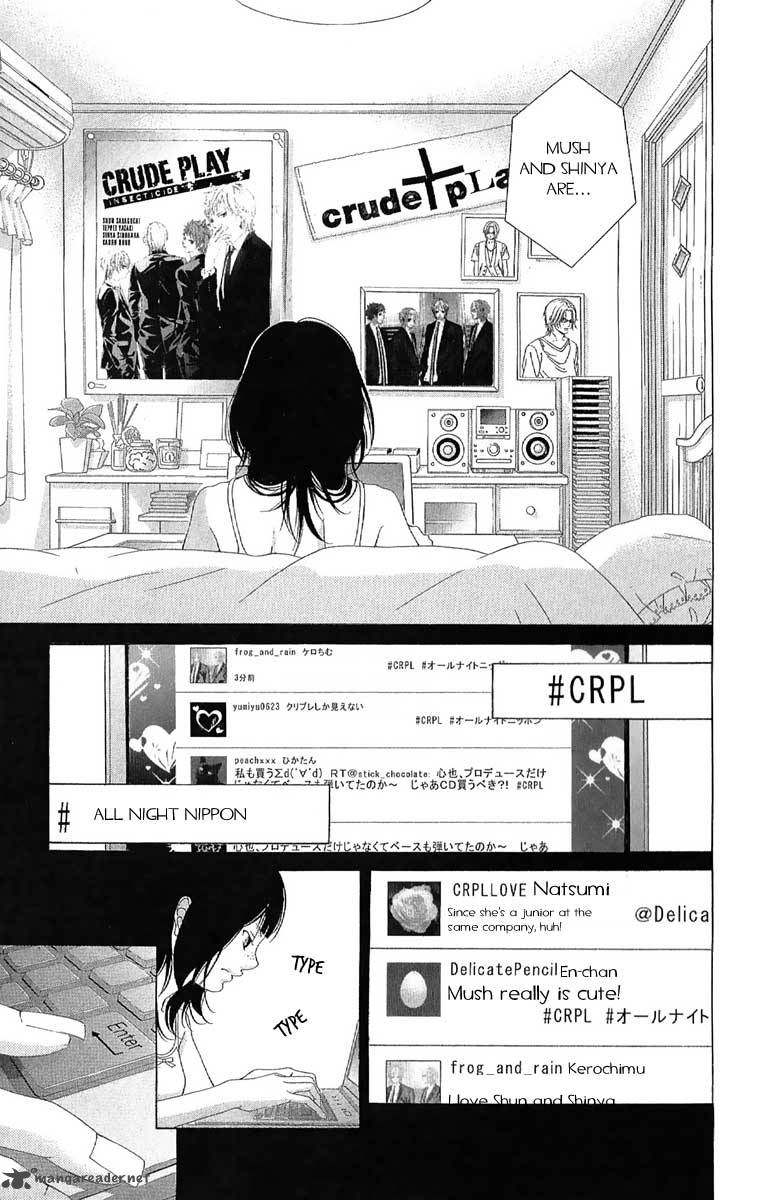 Kanojo Wa Uso Wo Aishisugiteru Chapter 27 Page 10