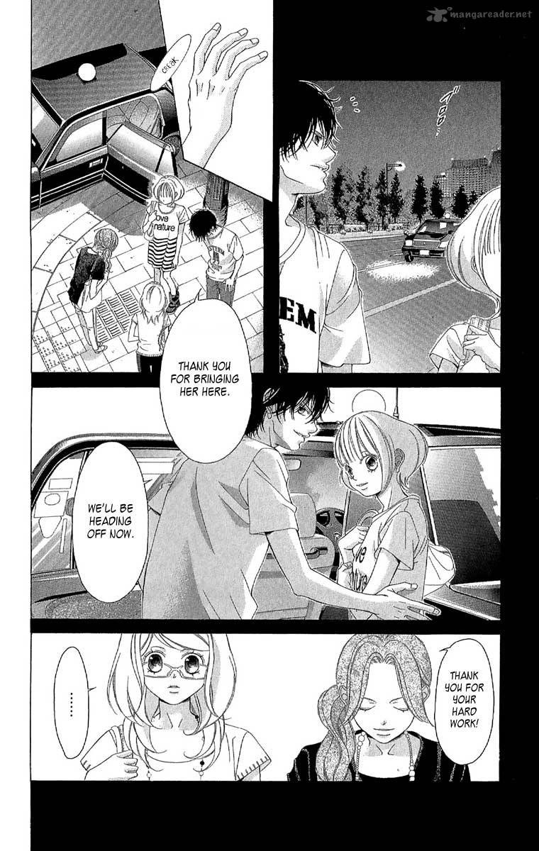 Kanojo Wa Uso Wo Aishisugiteru Chapter 27 Page 23